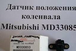Датчик положения/угла поворота коленвала Mitsubishi MD330853