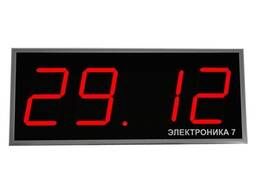 Электроника 7-2126см-4 часы электронные