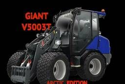 Фронтальный мини-погрузчик GiANT V5003T Arctic - г/п 2480 кг