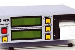 Gas analyzer opacimeter Avtotest 01.04P
