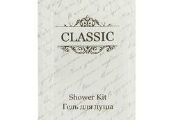 Shower gel Classic, 8 ml