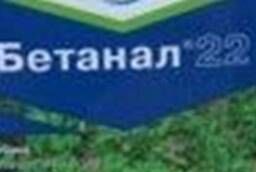 Гербицид Бетанал 22, КЭ кан. 5л. г. Тула, Москва, Воронеж