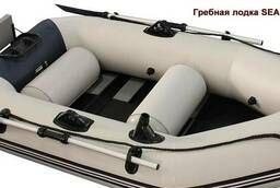 Rowing boat Sea- pro 200C