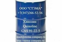 Хинолин, quinoline, CAS 91-22-5, 1-бензазин