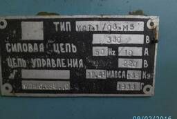 Индукционную печь ИСТ-1/0. 8 М5 1988 г. в.