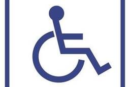 Инвалид (200х200 мм) табличка с пиктограммой