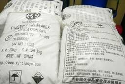 Caustic soda (caustic soda) flaked made in China
