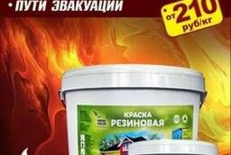 Acrylic paint for walls and ceilings PromColor fireproof
