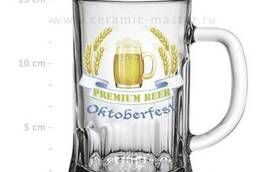 Beer mug with logo