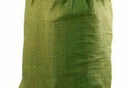 Мешок полипропиленовый зеленый для мусора 55х95 см