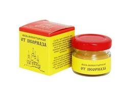 Monastery ointment From psoriasis 25 ml.