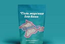 Морская розовая крымская соль