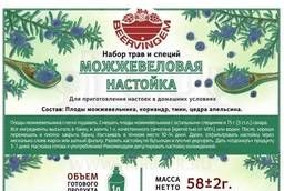 Набор трав и специй Можжевеловая настойка, 34 г