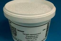 Натрий сернокислый 10-водный, ХЧ, 0, 5 кг (арт. 130254)