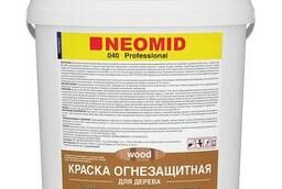 Огнезащитная краска для дерева Неомид Neomid 040