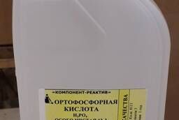 Ортофосфорная кислота ОСЧ 12-3 (87%) ТУ 2612-014-00203677-97