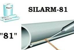 Паста теплопроводная Silarm-81 (Силарм-81)