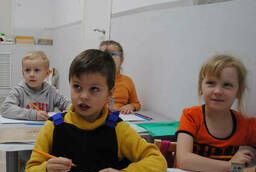 Подготовка к школе в детском центре Антилопа