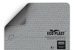 ПВХ мембрана Технониколь Ecoplast V-RP 1, 2 мм серая 2, 10х25м