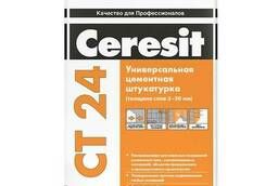 Штукатурка цементная для ячеистого бетона Ceresit CT 24 25кг