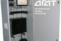 Система технического учета газов от ООО НПО АГАТ г. Самара.