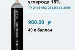 Смесь сварочная Аргон-Двуокись углерода 18% (40л. )