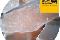 Fodder rock salt pink in lumps TM Solnit