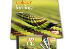 RAL Color Feeling Guide 201011