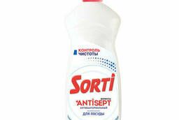 Средство для мытья посуды антибактериальное 900 г Sorti. ..