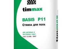 Стяжка для пола Тиммакс Р11, Стяжка Timmax, 20 кг