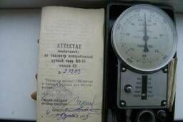 Tachometer manual centrifugal type IO-10 russian