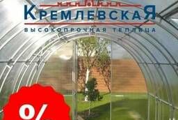 Polycarbonate greenhouse Kremlevskaya with a double arc!