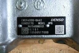 Топливный насос высокого давления Denso CW094000-0662