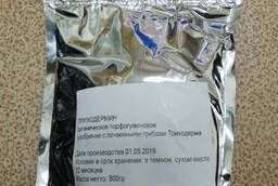 Триходермин 500 грамм (Триходерма)