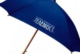 Зонт с логотипом