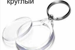 Acrylic key chains (blanks of acrylic key rings) small wholesale