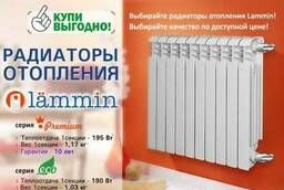 Алюминиевый радиатор отопления Lammin 500/80 Монтаж отоплени
