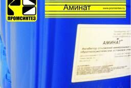 Аминат ПК-3, фасовка 20 кг