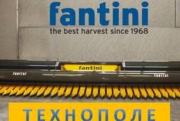 Безрядковая жатка для подсолнечника Fantini 9, 4м
