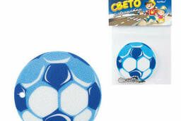 Брелок-подвеска светоотражающий Мяч футбольный синий. ..