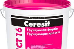 Ceresit CT 16 Грунтующая краска 10 л.