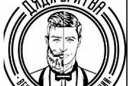 Дядя Бритва – интернет магазин товаров для бритья бороды и у