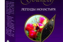 Иван-чай легенды монастыря (50 гр)