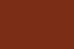 Керамическая плитка 5218 Калейдоскоп коричневый 20х20х6, 9