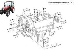Комплект коробки передач трактор YTO-300/304/350/354/400/404