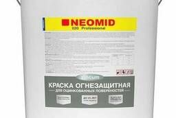 Краска огнезащитная Neomid / Неомид 020 Zincum, (60 кг. )