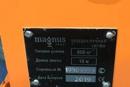 Лебедка ручная барабанная Magnus-Profi LRB-800, 800 кг, лент