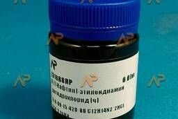 N-(1-Нафтил)-этилендиамин дигидрохлорид, Ч, 10 грамм. ..