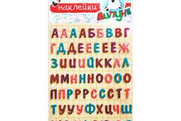 Stickers Lipunya Russian Alphabet, shiny, p. ..
