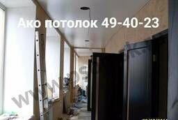 Натяжные потолки сатиновые с установкой в Омске